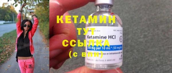 кокаин колумбия Баксан
