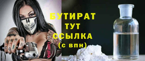 кокаин колумбия Баксан