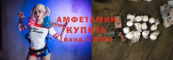 кокаин колумбия Баксан