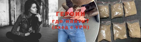 скорость mdpv Строитель