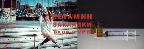 не бодяженный Балабаново