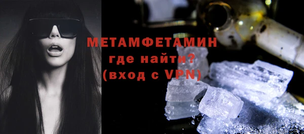 не бодяженный Балабаново