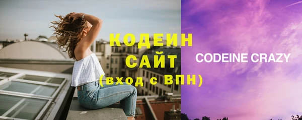 кокаин колумбия Баксан