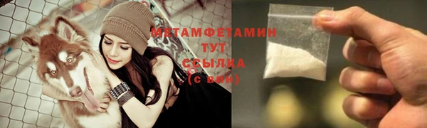 не бодяженный Балабаново