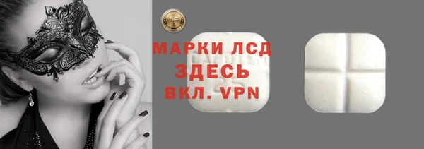 кокаин колумбия Баксан