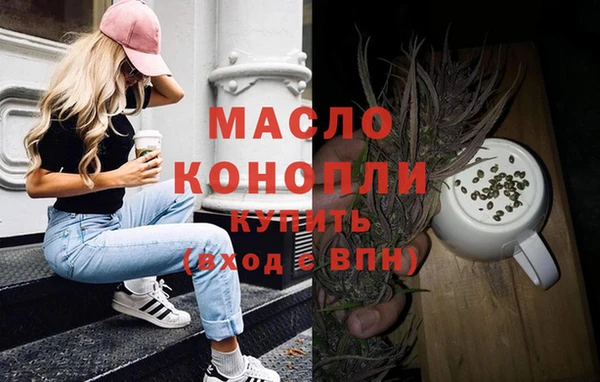 не бодяженный Балабаново