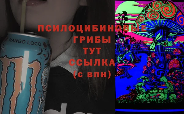 кокаин колумбия Баксан