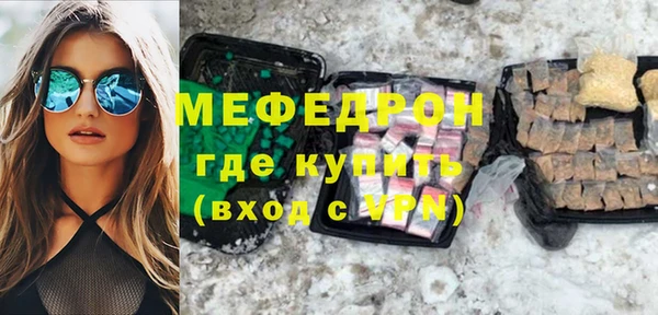 не бодяженный Балабаново