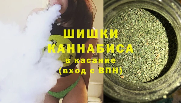 а пвп мука Аркадак
