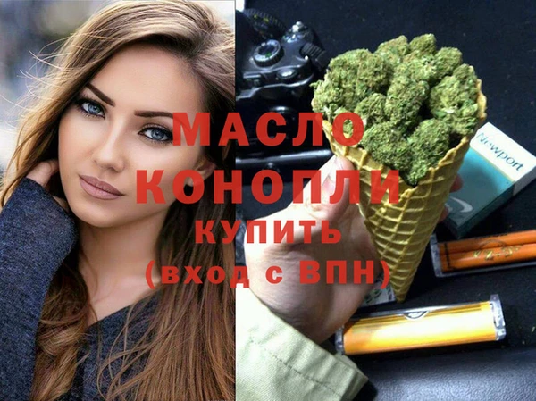 не бодяженный Балабаново