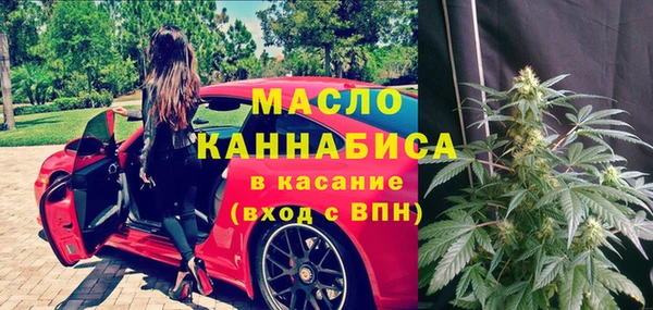 кокаин колумбия Баксан