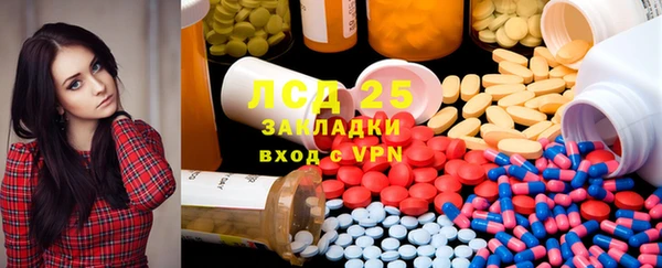 кокаин колумбия Баксан