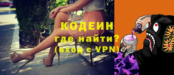 прущий лед Струнино