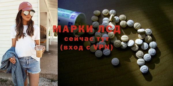 не бодяженный Балабаново