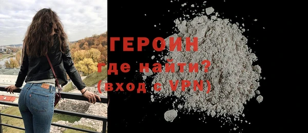 не бодяженный Балабаново