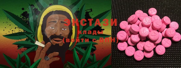 кокаин колумбия Баксан