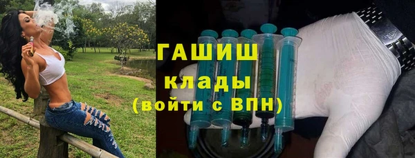 не бодяженный Балабаново
