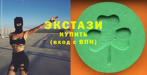 не бодяженный Балабаново