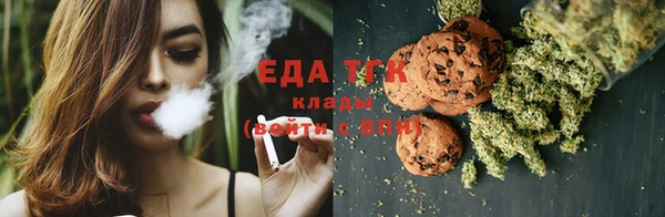не бодяженный Балабаново