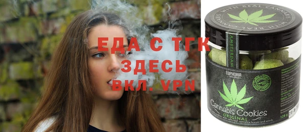 не бодяженный Балабаново