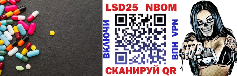 МЕГА зеркало  где найти   Барабинск  ЛСД экстази ecstasy 