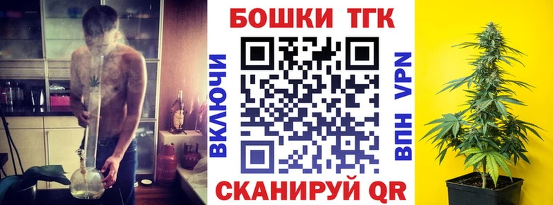 купить наркоту  Барабинск  Канабис ГИДРОПОН 
